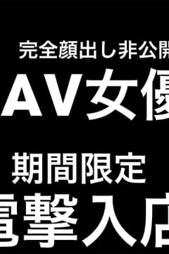 月島るね
