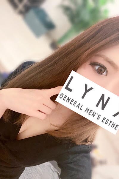 星名ゆあ